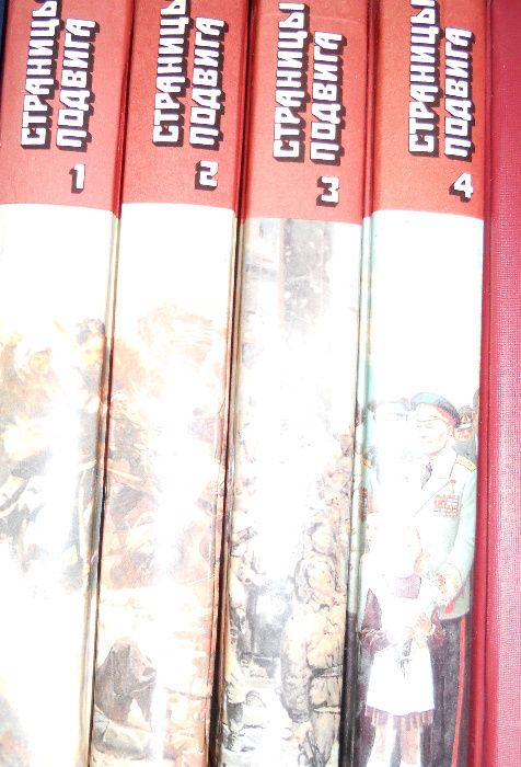 Продам словари новые