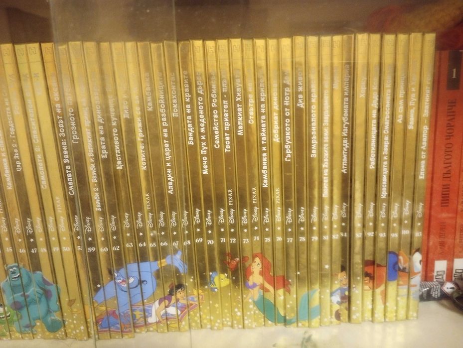 Златна колекция на Дисни, детски книги 80 броя