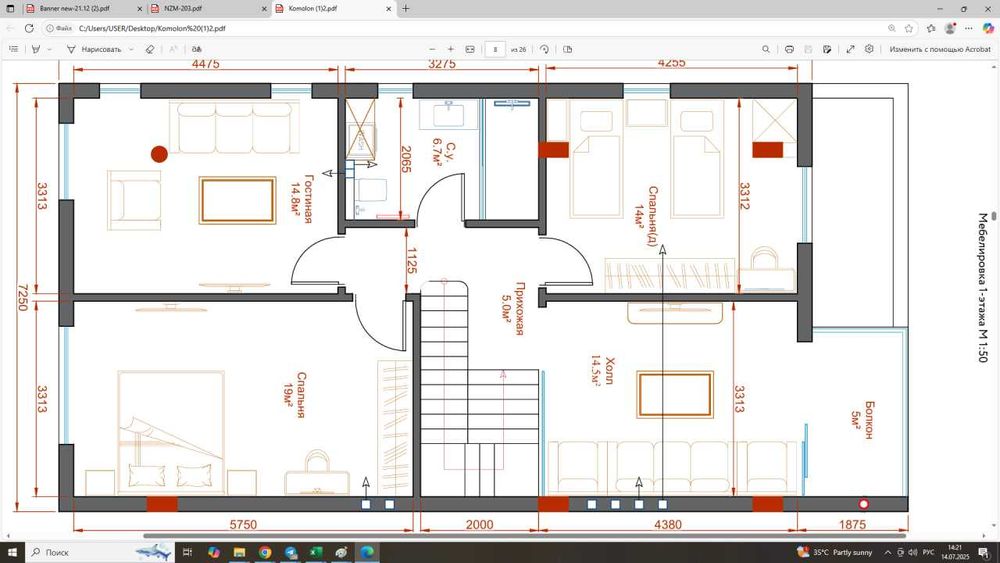 Продам Угловой котедж Камалон 10 комнат