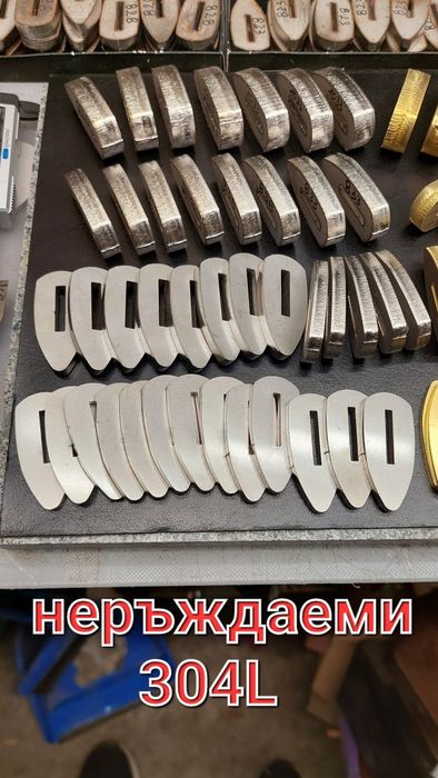 Гардове Делители и Пети за ножове