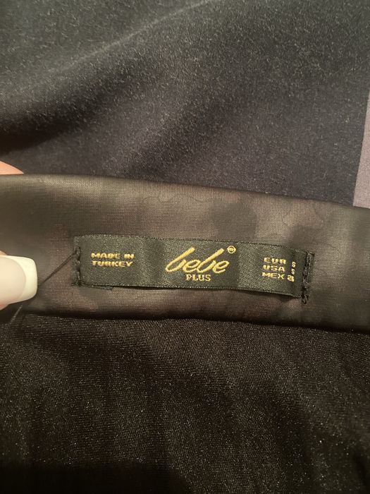 Кожена дълга пола размер S