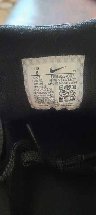 Nike Маратонки Air Zoom Pegasus 40 ново