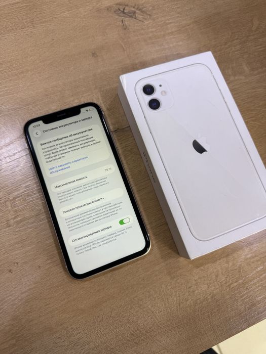 Iphone 11 128gb АКБ 75% | Айфон 11