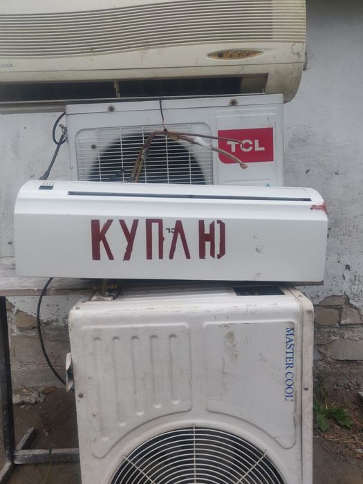кондёры бу, бытовые, промышленные