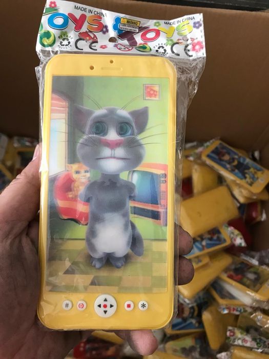 Телефон музикален