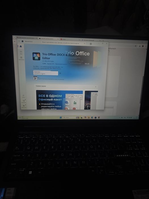 Noutbuk ASUS F1605V I7-1335U/16 GB
