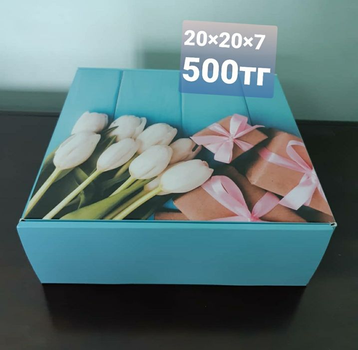 Разные коробки подарочные