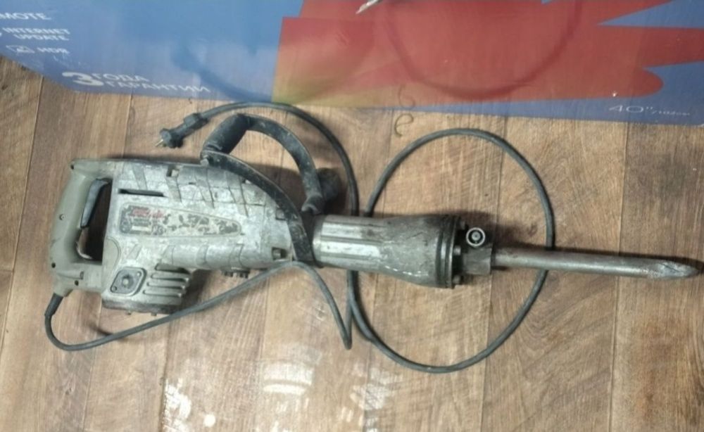 Отбойный Молоток Crown