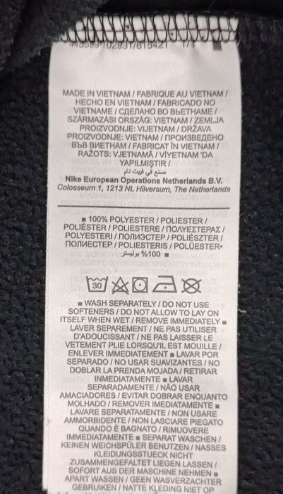 Jordan AIR Nike Therma Hoodie оригинално горнище L Джордан Найк суичър