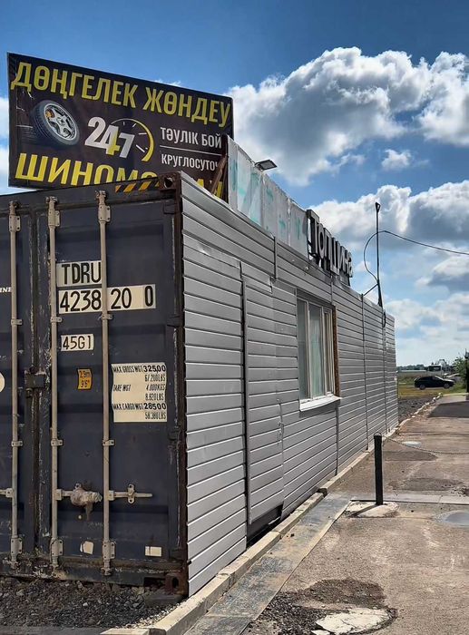 Продам контейнер морской 40 тонн