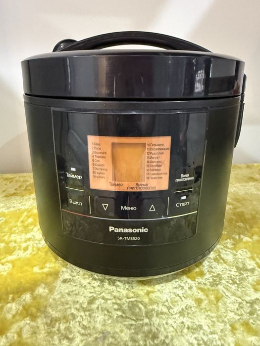 Продается Мультиварка