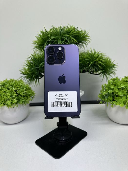 Iphone 14 Pro 128 gb