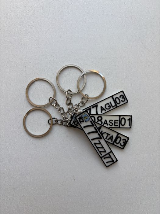 Брелок госномер любой