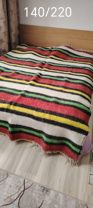 Родопски халища!!!