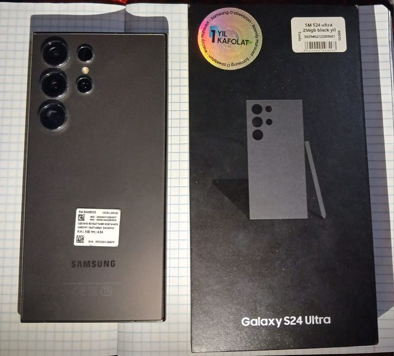 Samsung Galaxy S24 Ultra