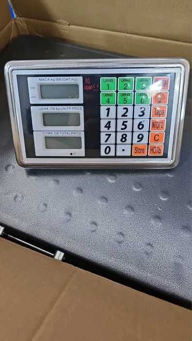 Бежичен кантар от 150кг до 600кг