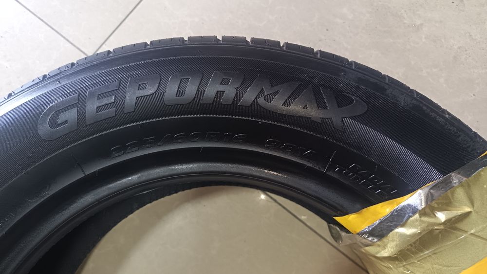 Gepromax entro cs1
