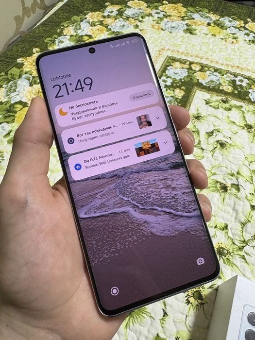 Redmi 13 pro yahwi +