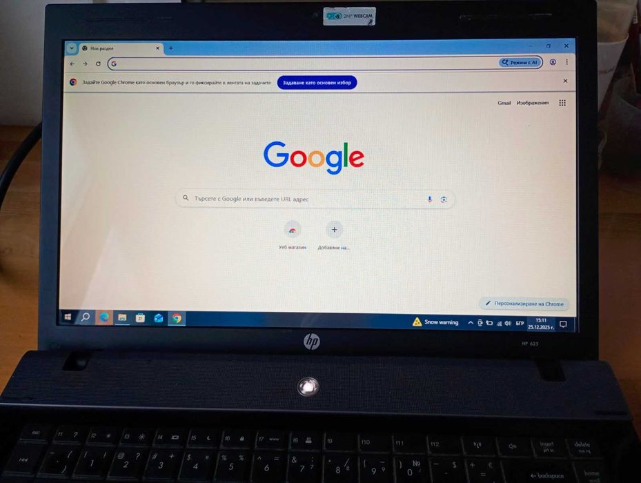 Лаптоп HP 625 Windows 10