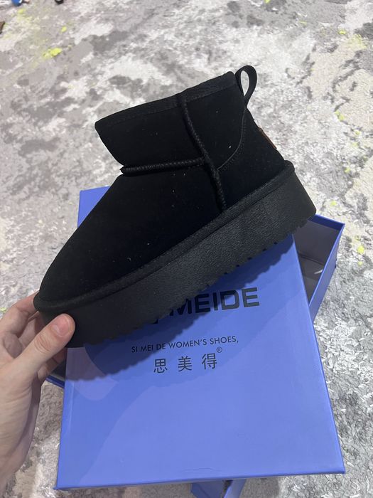 Обувь женская Угги