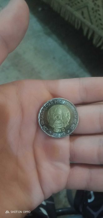 Монета юбилейная 200тг