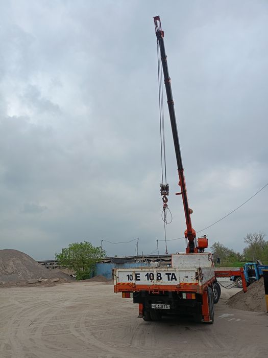 Продаётся манипулятор, Динозавр