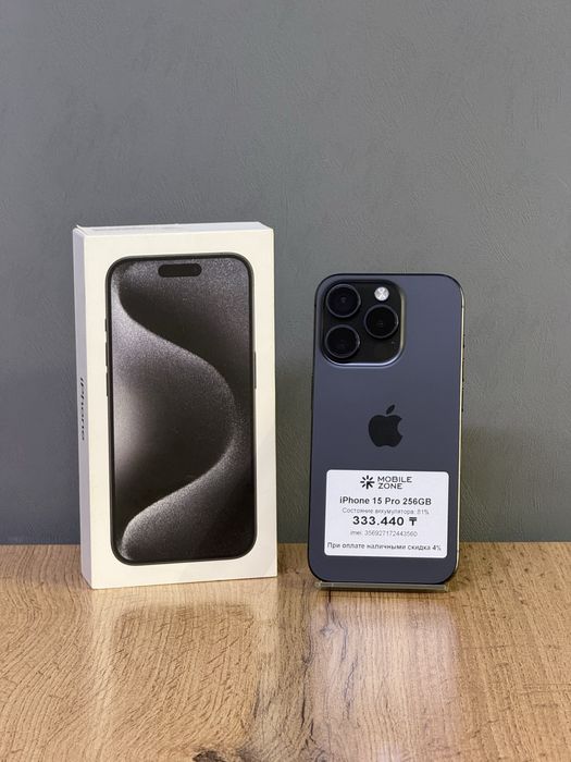 iPhone 15 Pro 256 GB | Mobile Zone