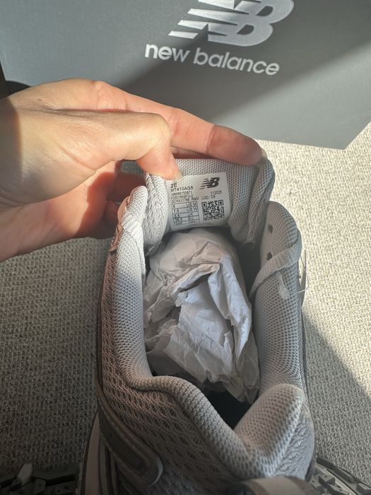 New balance tracking