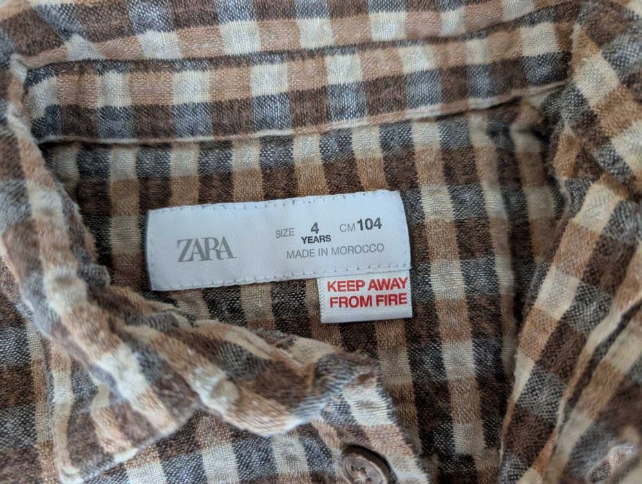 Дрехи за момче Zara, HM, Obaidi