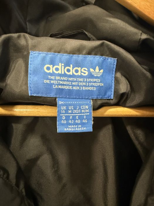 Спортно яке adidas с пълнеж от силикон.