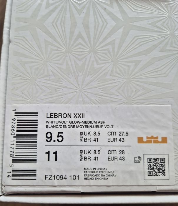 Чисто нови Обувки Nike LeBron XXII Crown Jewel EU 43