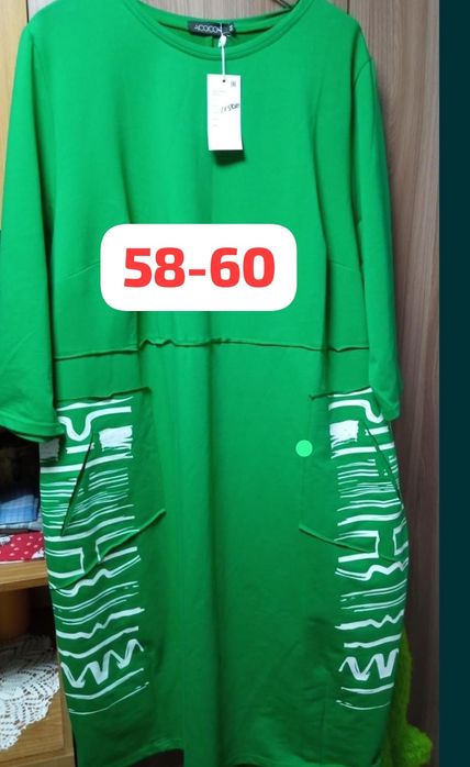 Продам женские вещи 56-60