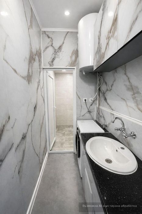 Четиристаен апартамент под наем в жк. Тракия