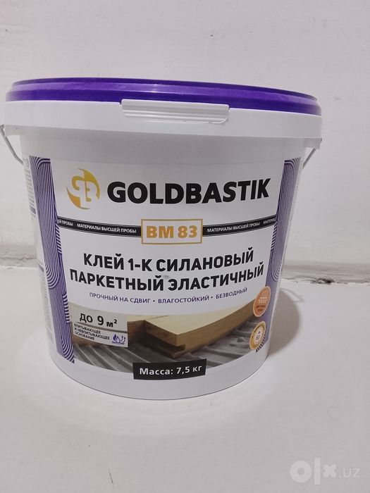 Паркетный клей МС силановый клей