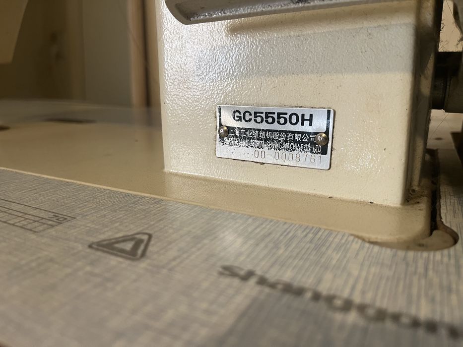Masina de cusut industriala ShangGong GC5550H