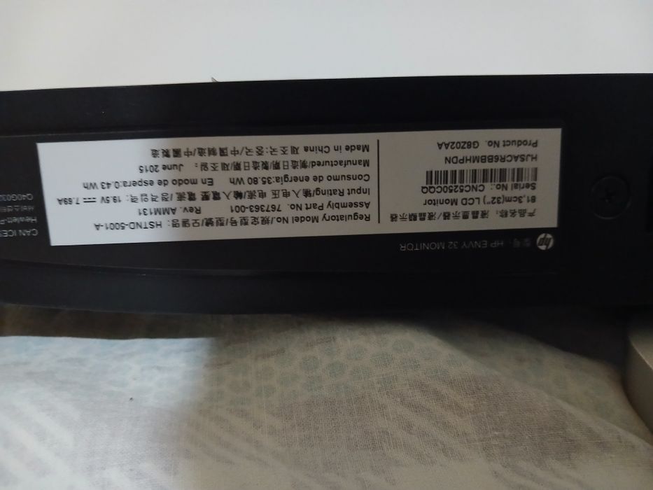 продам монитор HP ENVY 32 Media Display