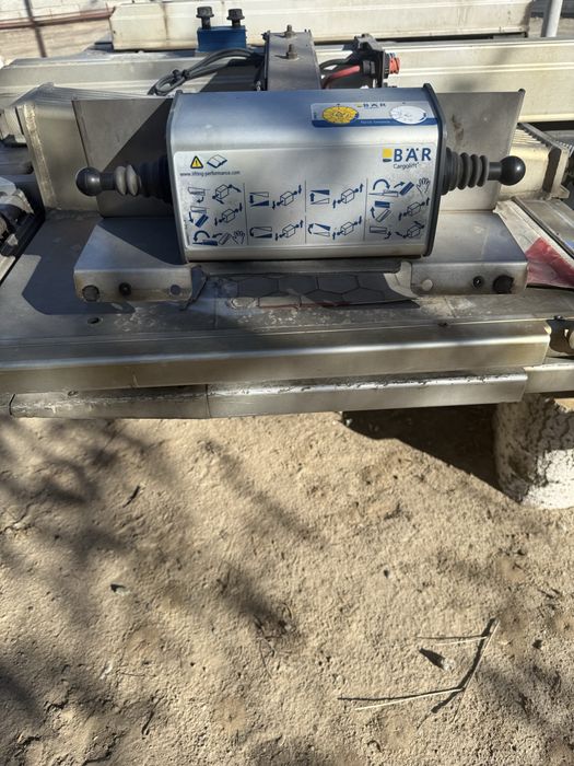 Гидролопата от Вольвы