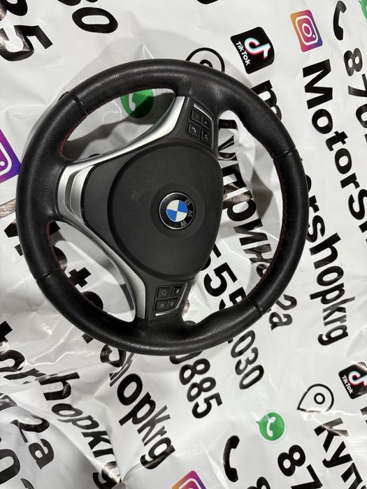 Руль бмв F серия