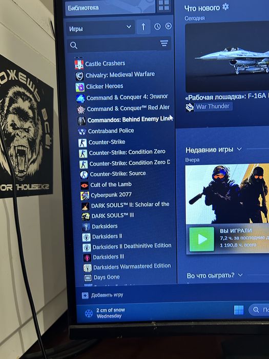 Продам аккаунт steam