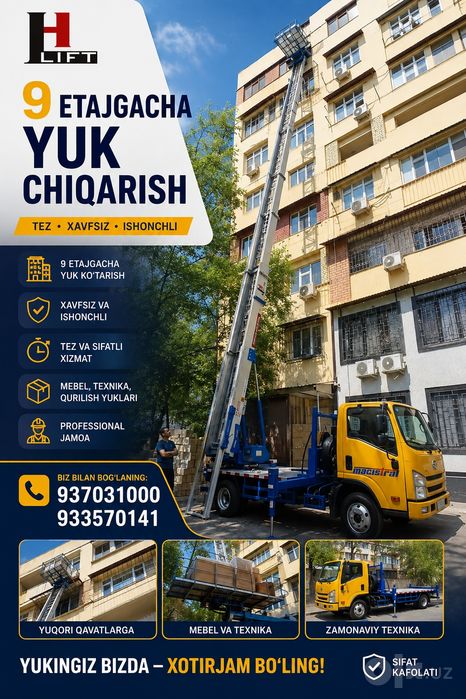 Avtolift xizmati