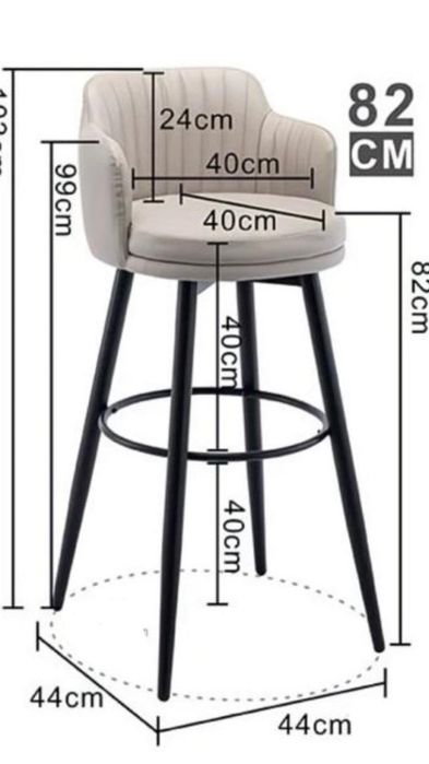 Барные стулья!!!