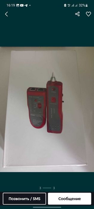 Продам лан тестер