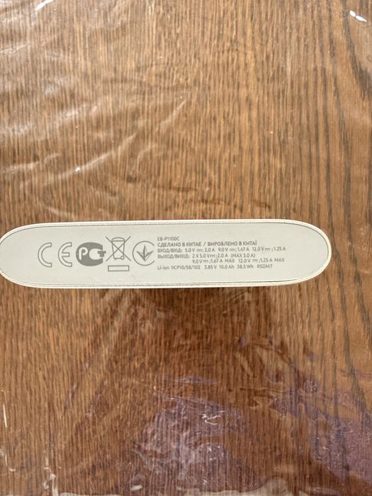 Паур банк Samsung