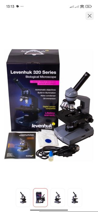 Микроскоп биологический