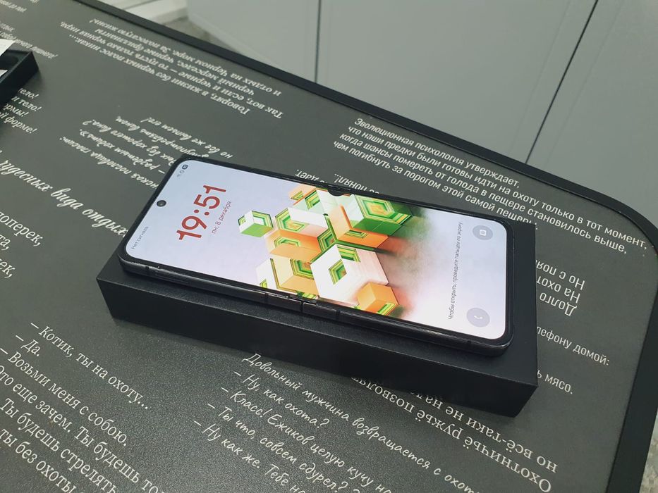 Samsung galaxy Zflip 5