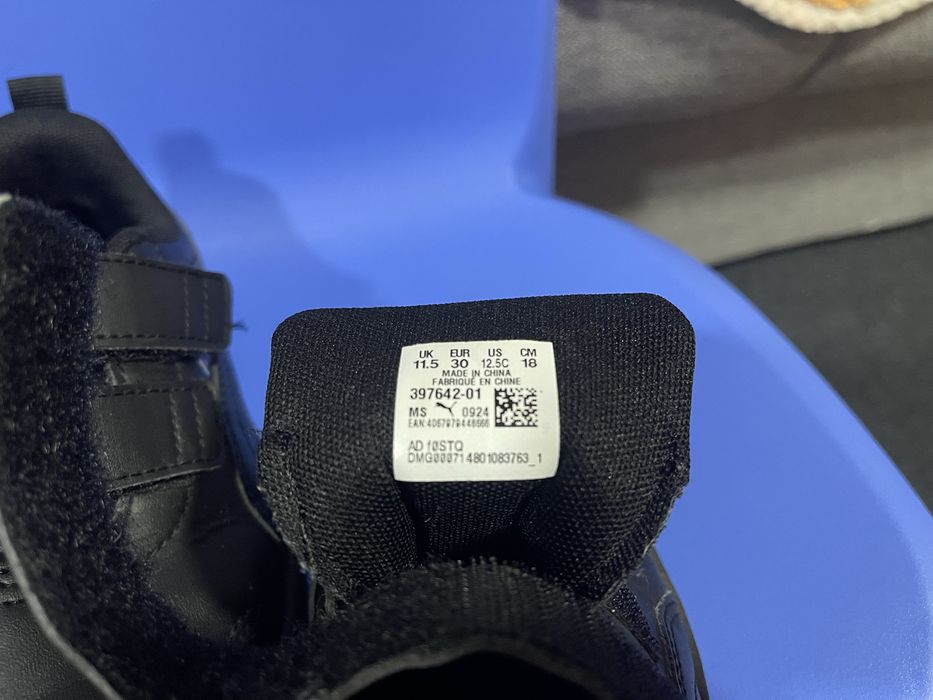 PUMA Sneakers copii negri