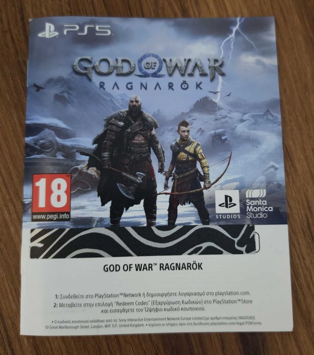 God of War Ragnarok PS5 - redeem code
