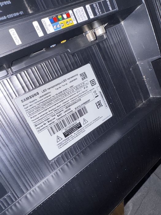 Телевизор на запчасти