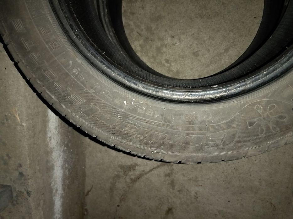 Шины летние 2шт R14