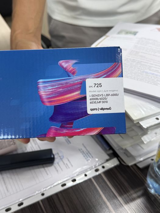 Картридж Europrint